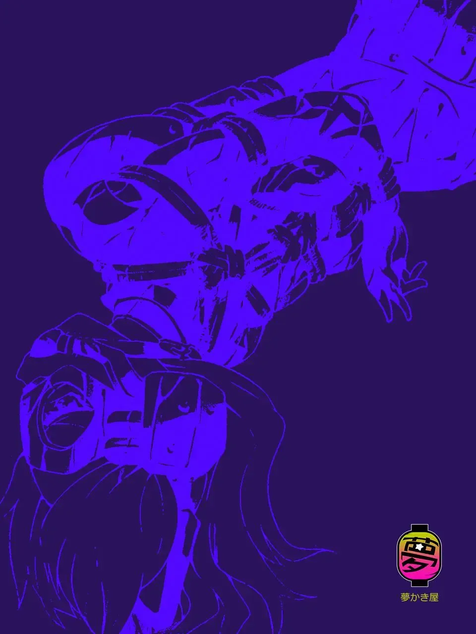 [Yakumo Ginjirou] Kaitou Silver Cat Manga Ban Fhentai - Page 72