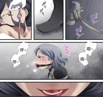 [Yakumo Ginjirou] Kaitou Silver Cat Manga Ban Fhentai - Page 110