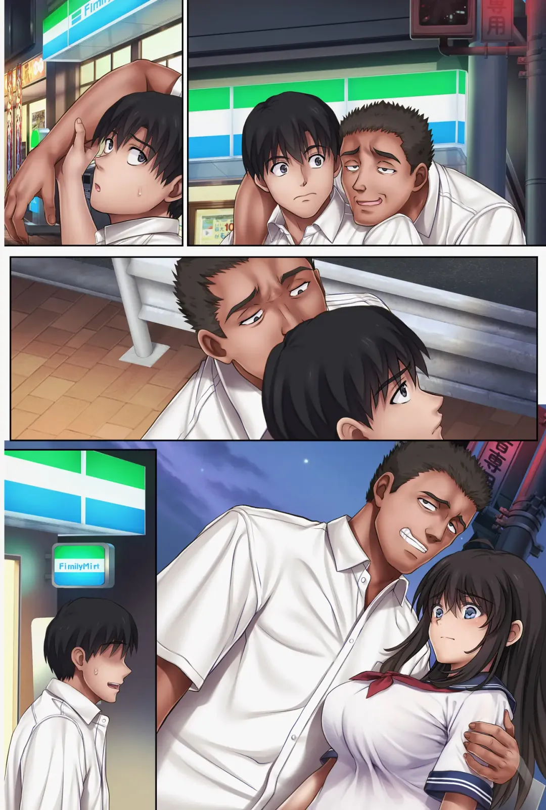 [Izumi - Reizei] みだれうち5 カレシ強制交代編 Fhentai - Page 116