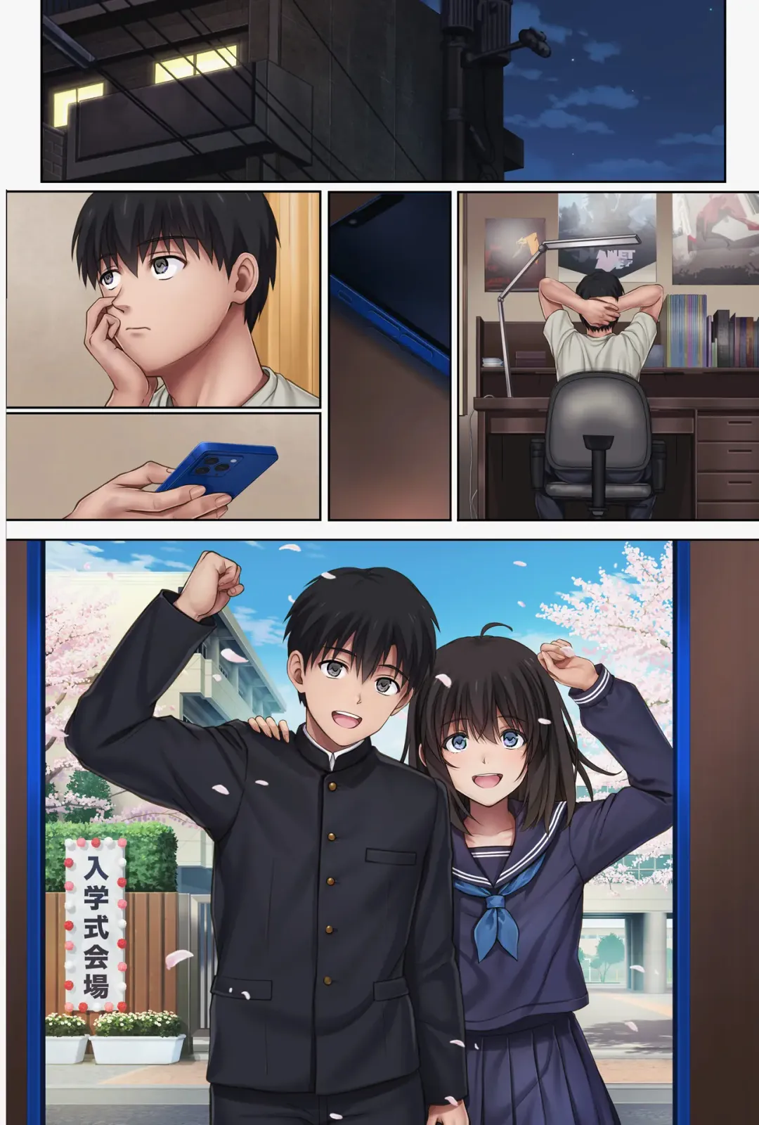 [Izumi - Reizei] みだれうち5 カレシ強制交代編 Fhentai - Page 154