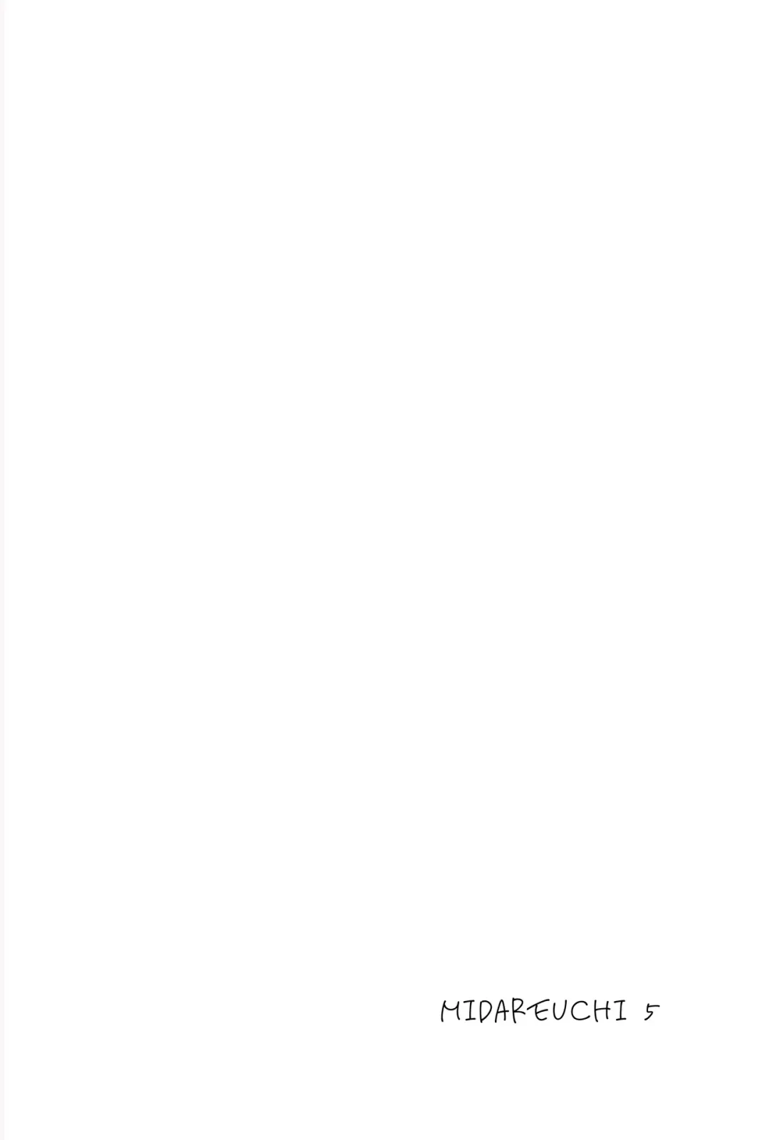 [Izumi - Reizei] みだれうち5 カレシ強制交代編 Fhentai - Page 79