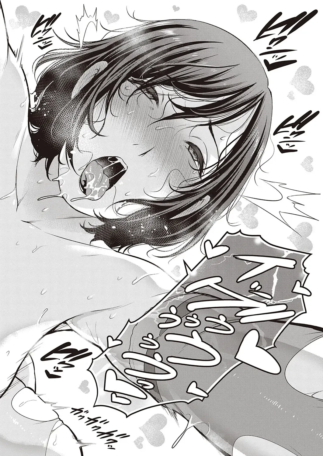 [Gonza] Inngoku no Oyakoai Kouhen Fhentai - Page 28