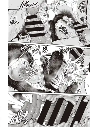 [Gonza] Inngoku no Oyakoai Kouhen Fhentai - Page 18