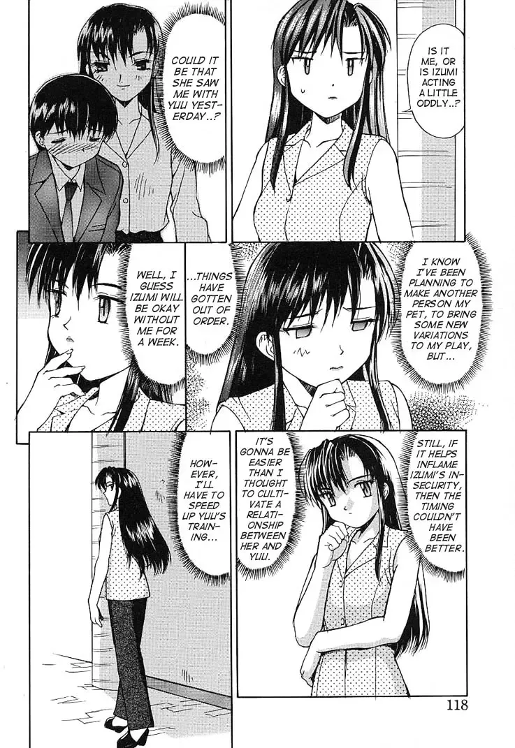 [Mizuyoukan] Haitoku Fhentai - Page 113