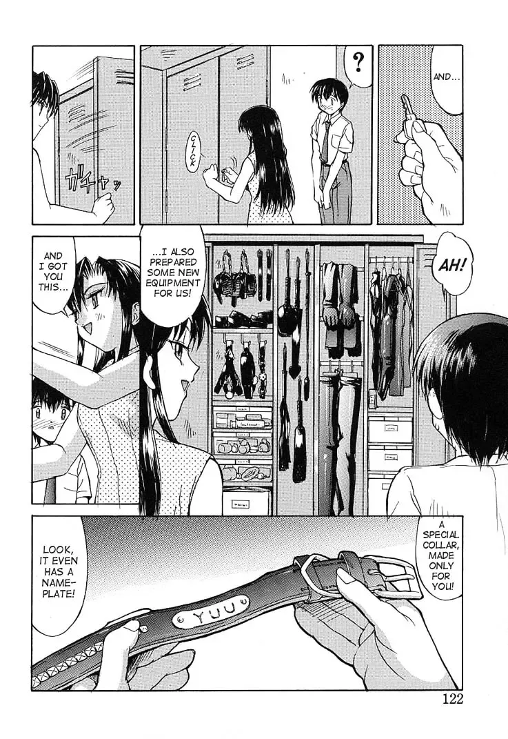 [Mizuyoukan] Haitoku Fhentai - Page 117