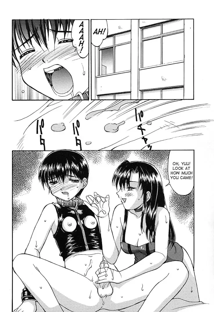 [Mizuyoukan] Haitoku Fhentai - Page 127