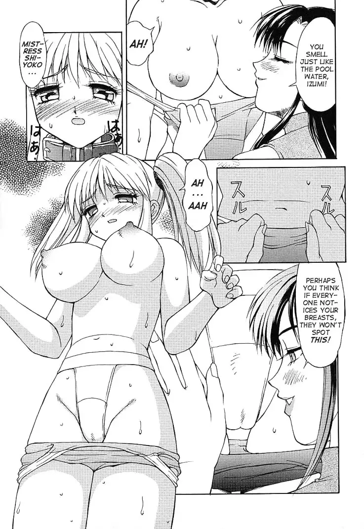 [Mizuyoukan] Haitoku Fhentai - Page 38