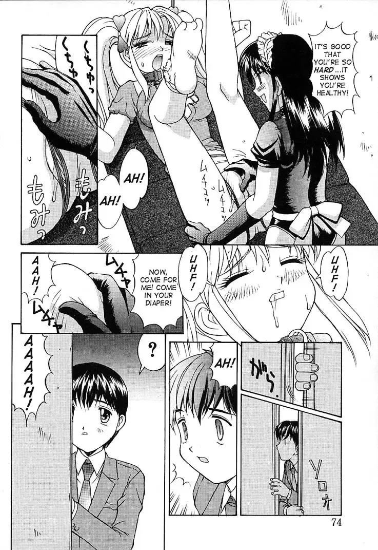 [Mizuyoukan] Haitoku Fhentai - Page 69
