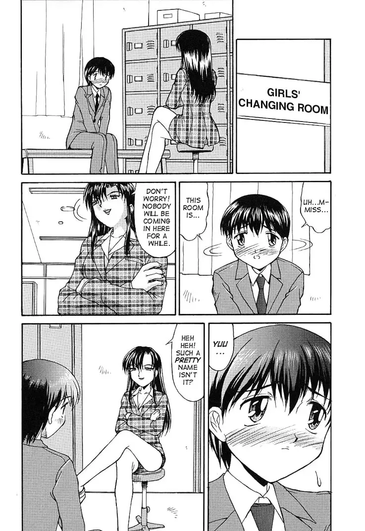 [Mizuyoukan] Haitoku Fhentai - Page 83