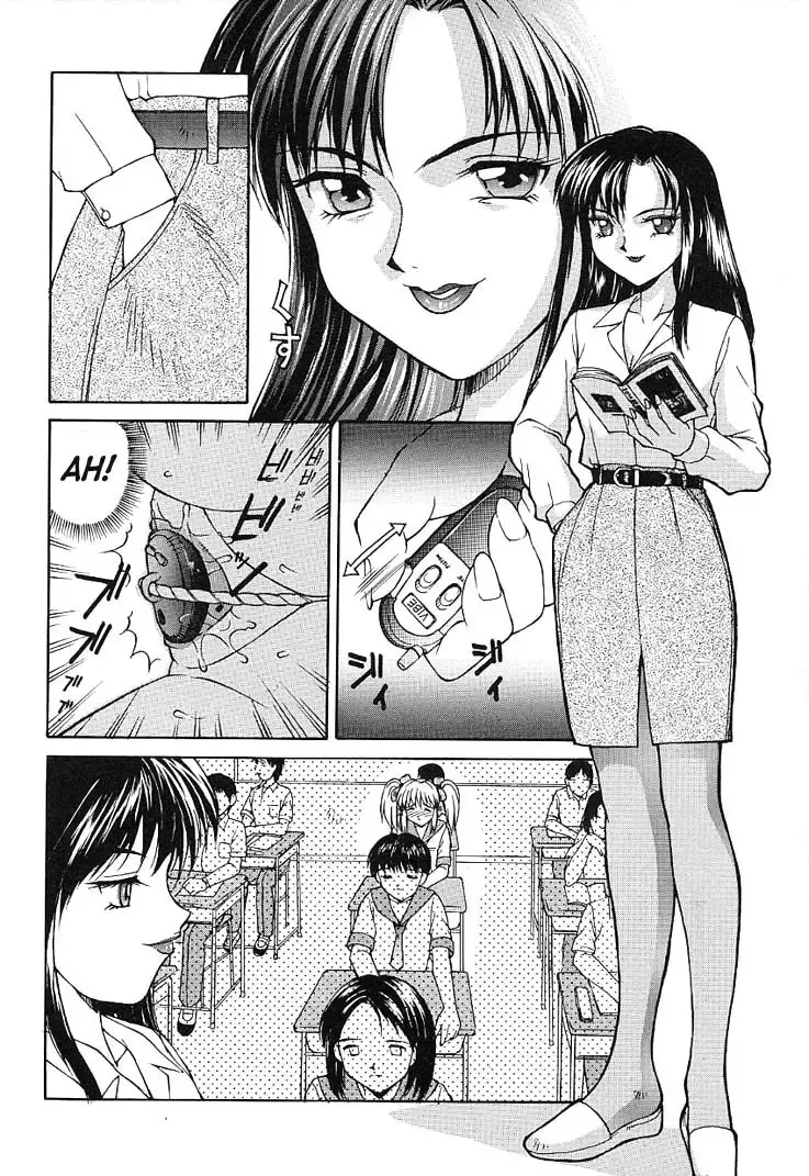 [Mizuyoukan] Haitoku Fhentai - Page 9