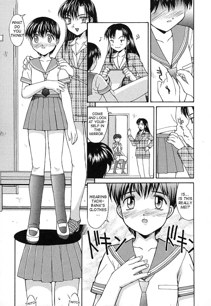 [Mizuyoukan] Haitoku Fhentai - Page 90