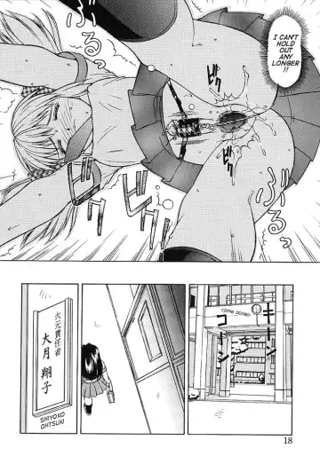 [Mizuyoukan] Haitoku Fhentai - Page 13