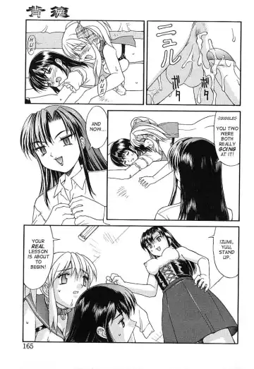 [Mizuyoukan] Haitoku Fhentai - Page 160