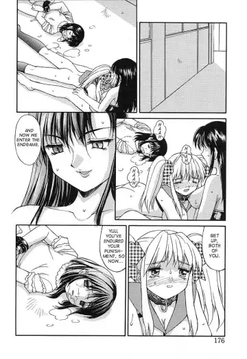 [Mizuyoukan] Haitoku Fhentai - Page 171