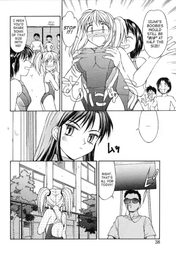 [Mizuyoukan] Haitoku Fhentai - Page 33