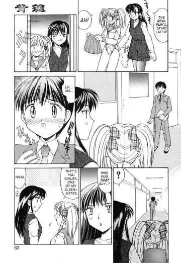 [Mizuyoukan] Haitoku Fhentai - Page 58