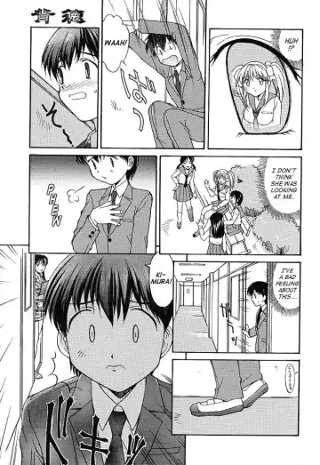 [Mizuyoukan] Haitoku Fhentai - Page 80