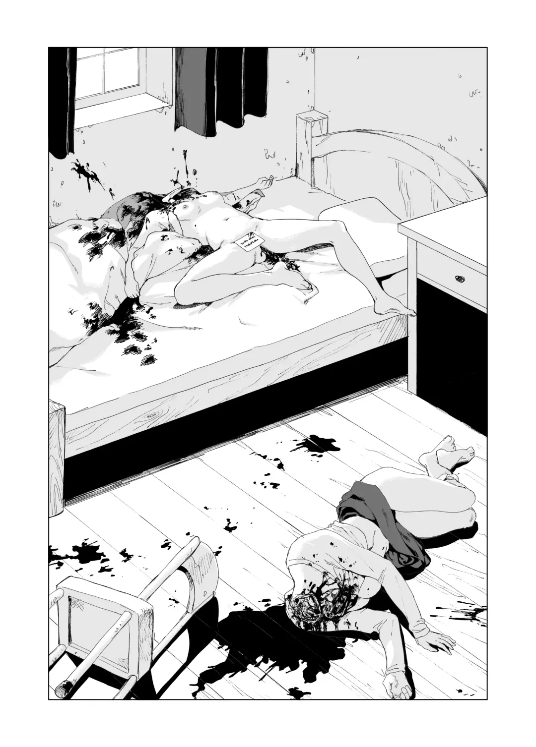 [Kubikiri] Hoankan Rindou to Satsujinki | 保安官龙胆与杀人鬼 Fhentai - Page 23