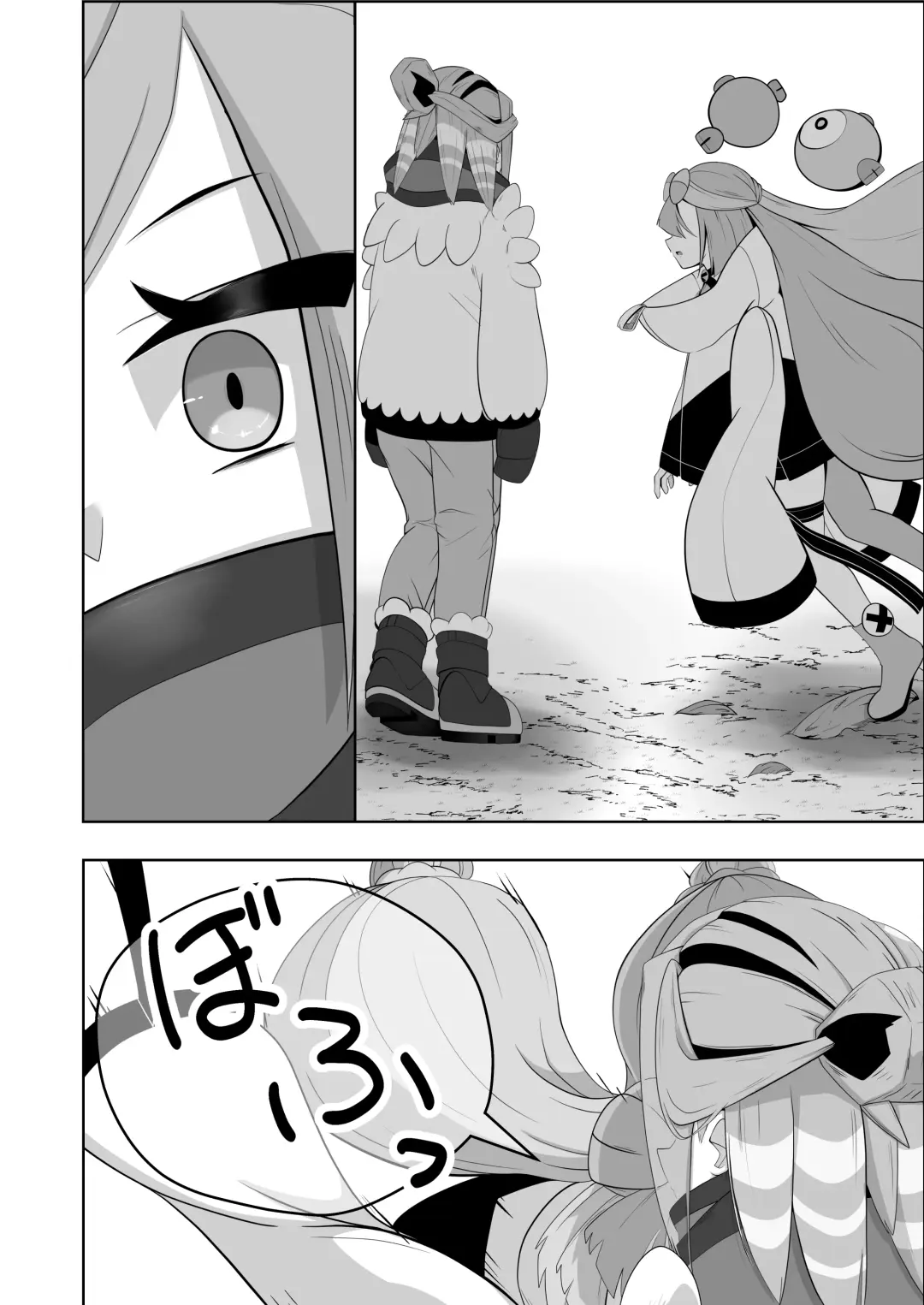 [Mizuumi] Guru x Jamo in Pasio!! Fhentai - Page 31