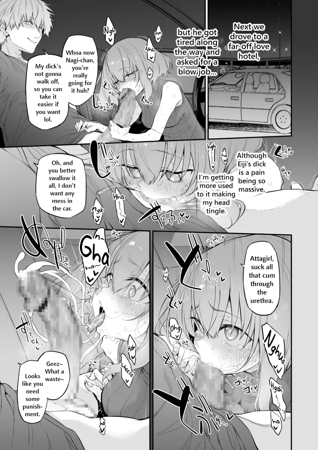 [Suga Hideo] Netorase Tsuma | Netorase Wife Fhentai - Page 11