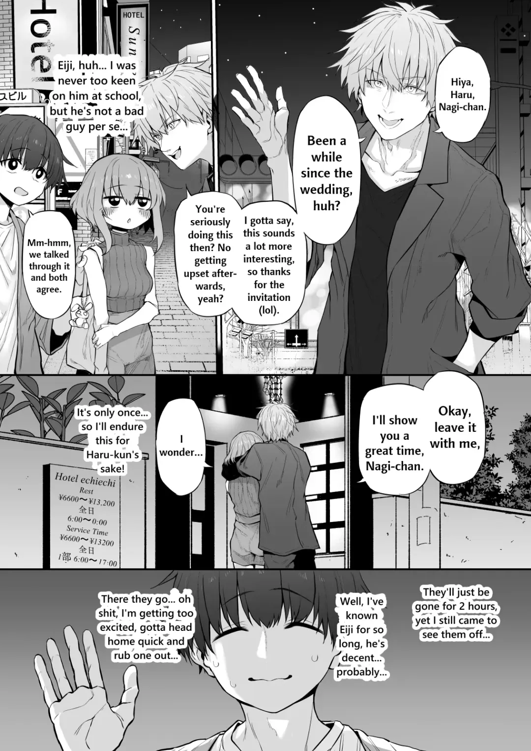 [Suga Hideo] Netorase Tsuma | Netorase Wife Fhentai - Page 5