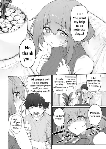 [Suga Hideo] Netorase Tsuma | Netorase Wife Fhentai - Page 4