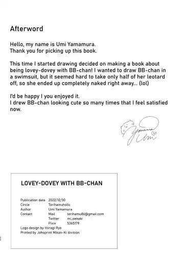 [Yamamura Umi] BB-chan to Icha Love | Lovey-Dovey with BB-Chan Fhentai - Page 22