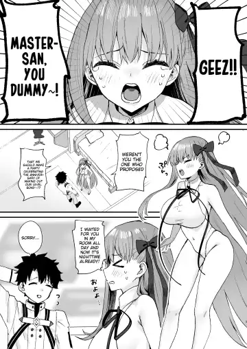 [Yamamura Umi] BB-chan to Icha Love | Lovey-Dovey with BB-Chan Fhentai - Page 3