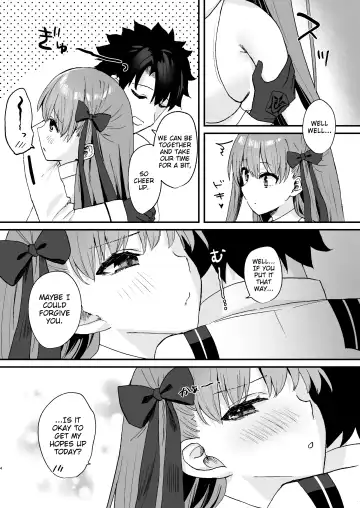 [Yamamura Umi] BB-chan to Icha Love | Lovey-Dovey with BB-Chan Fhentai - Page 4