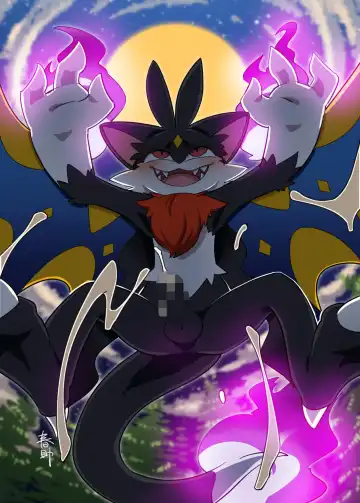 PAKO WORLD Fhentai - Page 13