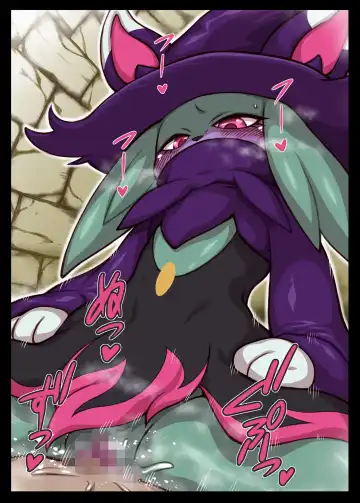 PAKO WORLD Fhentai - Page 32