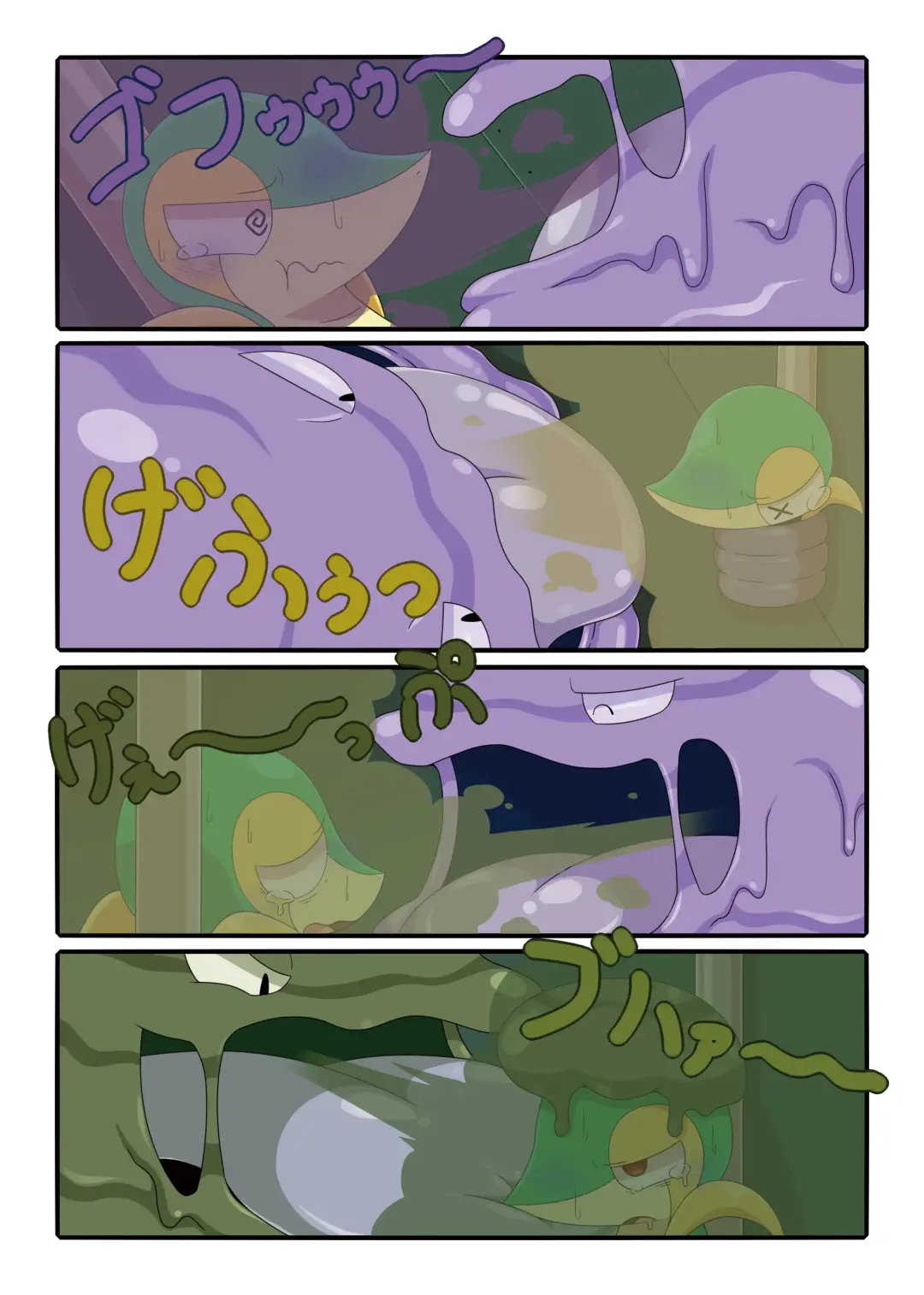 Betobeto Viking！ Fhentai - Page 23