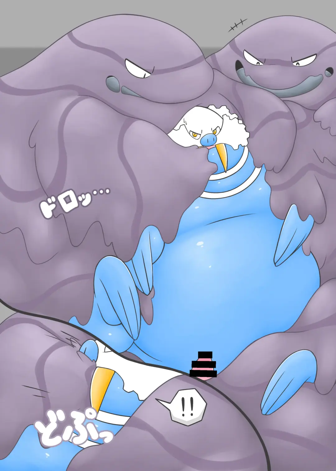 Betobeto Viking！ Fhentai - Page 49