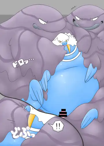 Betobeto Viking！ Fhentai - Page 49