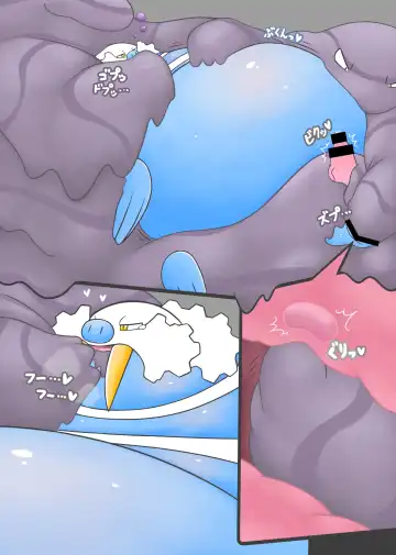 Betobeto Viking！ Fhentai - Page 50