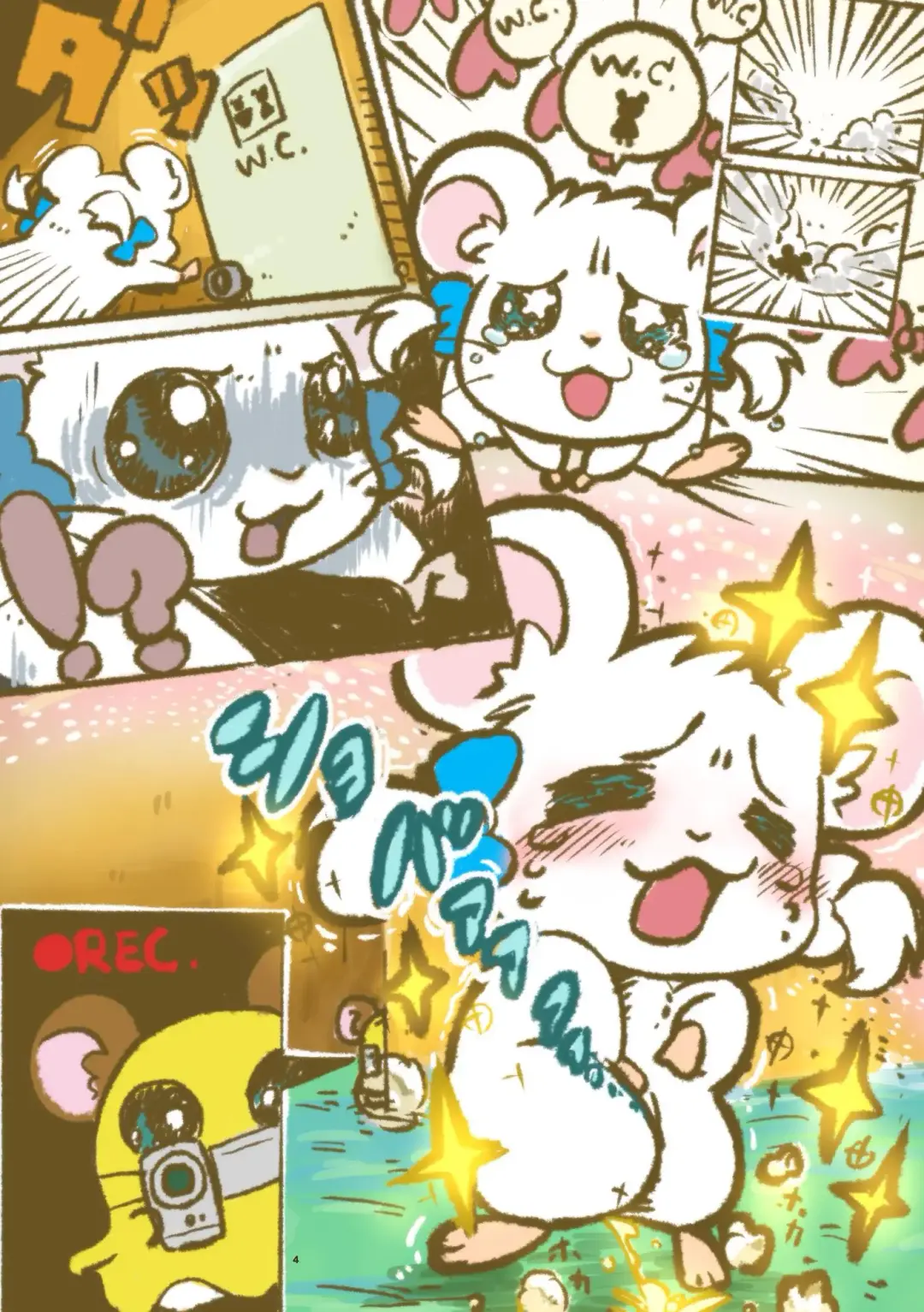 Hekeheke Chika House no Nichijou Fhentai - Page 4