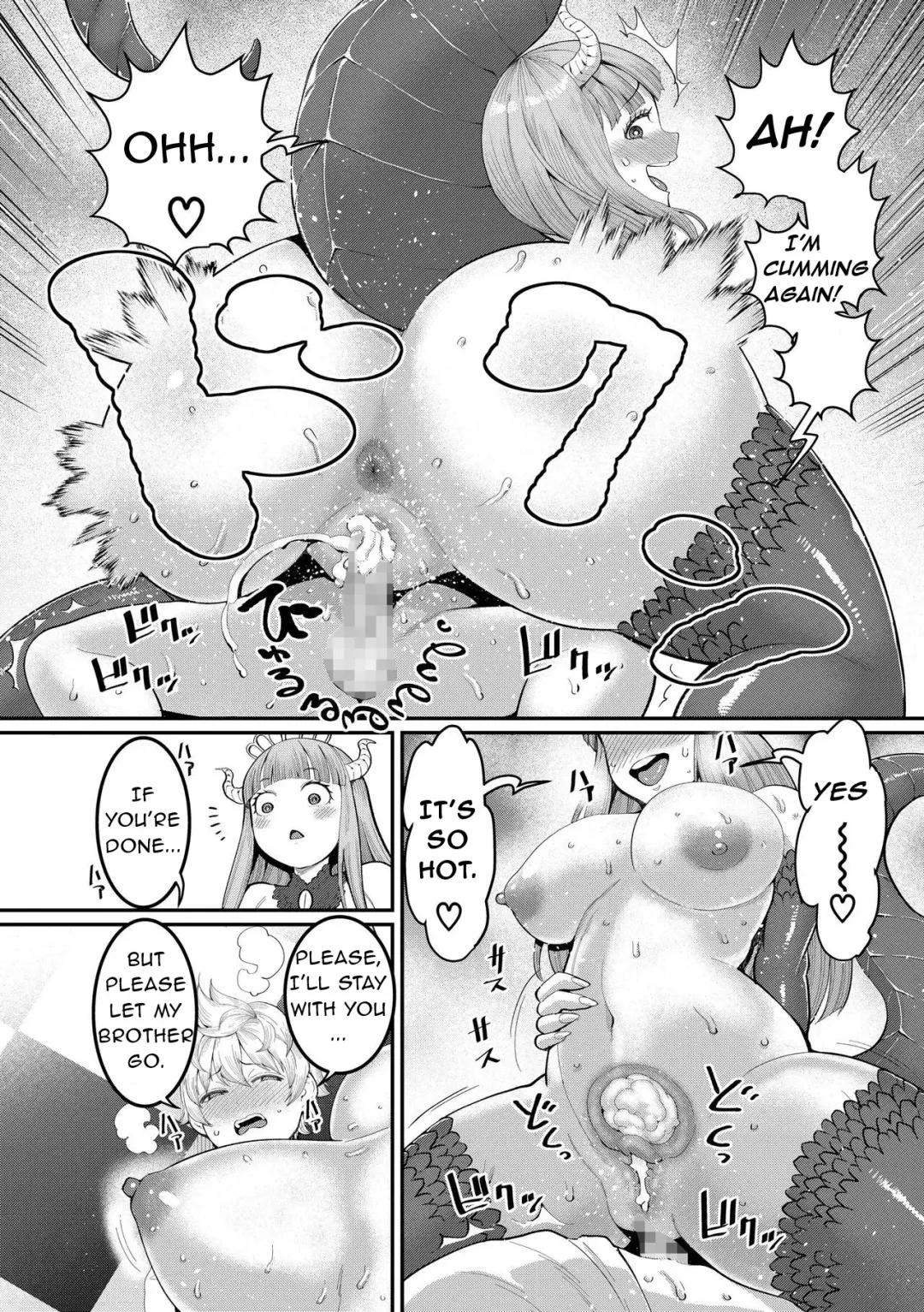 [Agata] ChinTrai Quest VI Eddenno!? Seishi-tachi | Dick Training Quest VI: The Secret Place Where Shota Sperm Flows Fhentai - Page 12