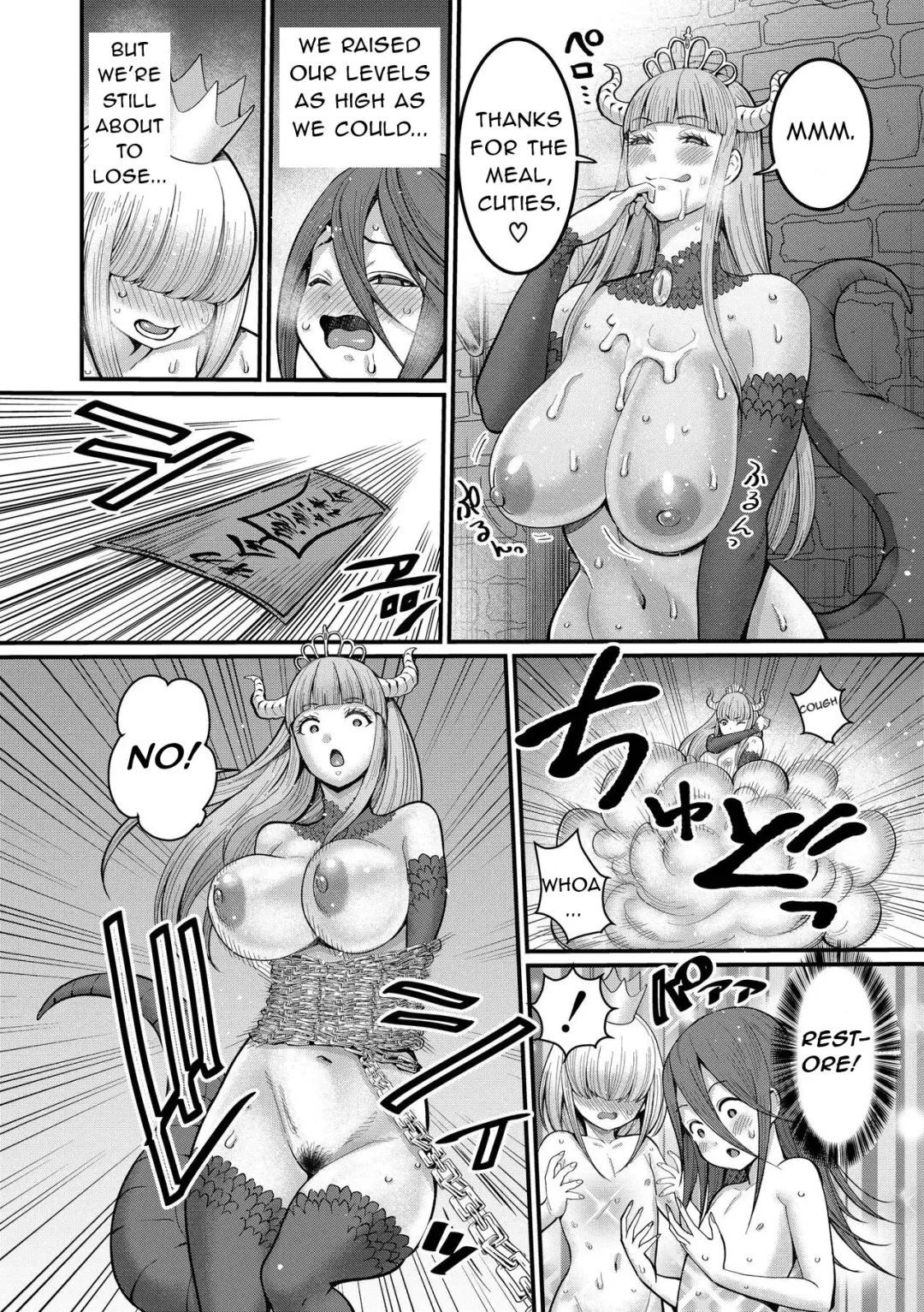 [Agata] ChinTrai Quest VI Eddenno!? Seishi-tachi | Dick Training Quest VI: The Secret Place Where Shota Sperm Flows Fhentai - Page 38
