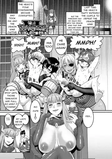 Read [Agata] ChinTrai Quest VI Eddenno!? Seishi-tachi | Dick Training Quest VI: The Secret Place Where Shota Sperm Flows - Fhentai