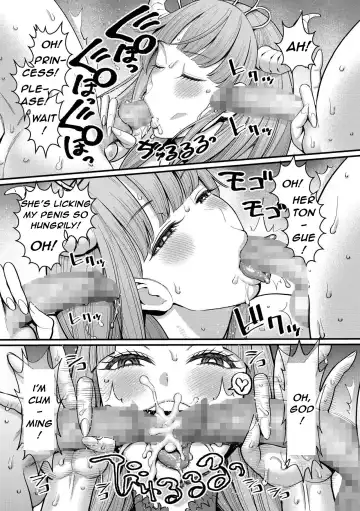 [Agata] ChinTrai Quest VI Eddenno!? Seishi-tachi | Dick Training Quest VI: The Secret Place Where Shota Sperm Flows Fhentai - Page 35