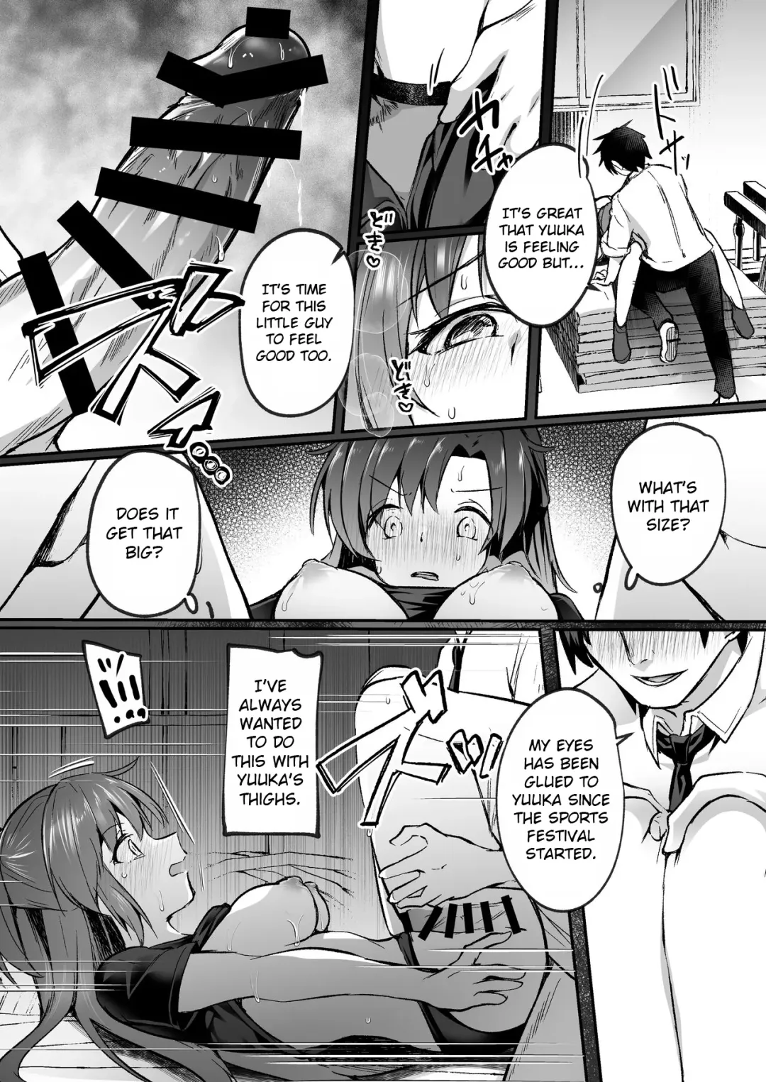 [Abi] Bousou shita Sensei ni Oshitao Sarete SEX Suru Hon  | A book about being pushed down and having sex by a sexually uncontrollable sensei Fhentai - Page 11