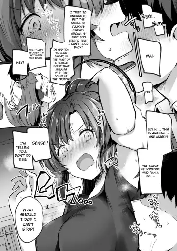 [Abi] Bousou shita Sensei ni Oshitao Sarete SEX Suru Hon  | A book about being pushed down and having sex by a sexually uncontrollable sensei Fhentai - Page 6