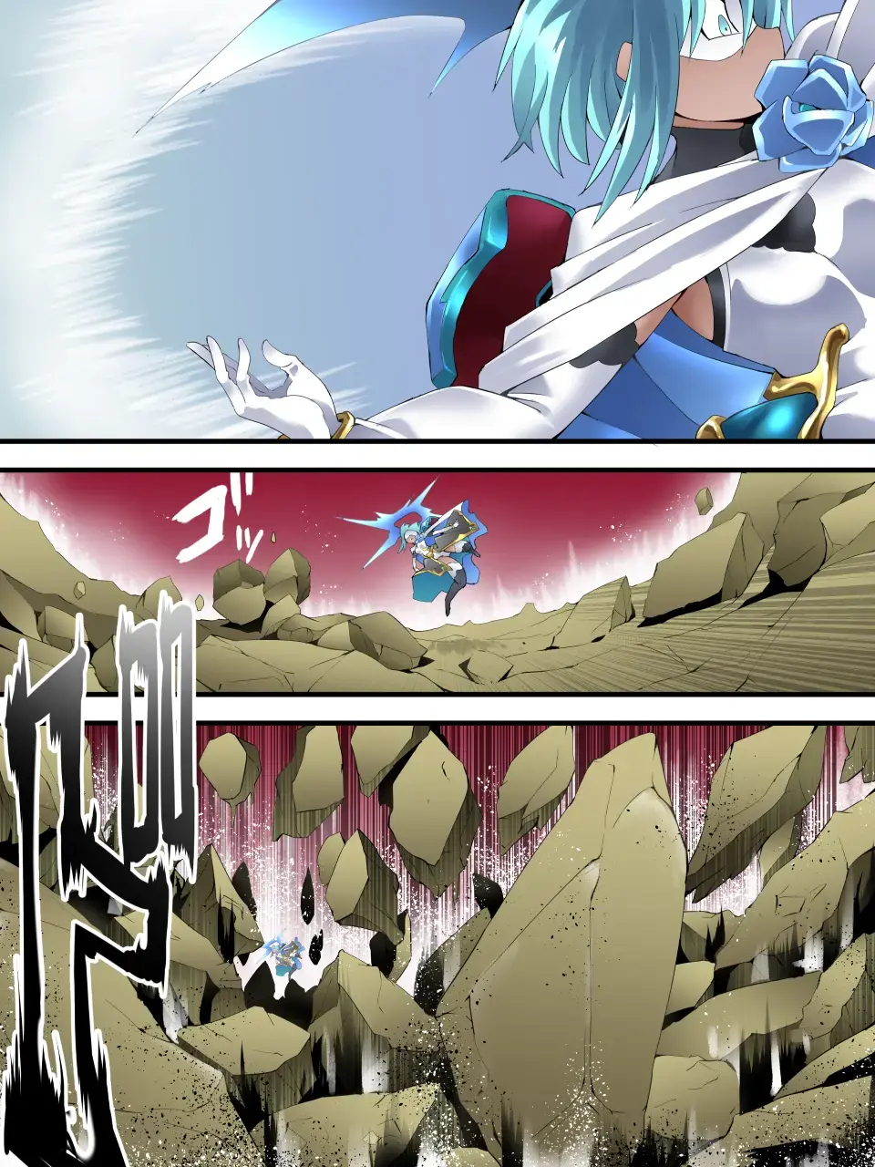 [Yakumo Ginjirou] スーパーヒロイン誘拐陵○ ANOTHER TRY 06 ～鬼貌身転～ Fhentai - Page 3