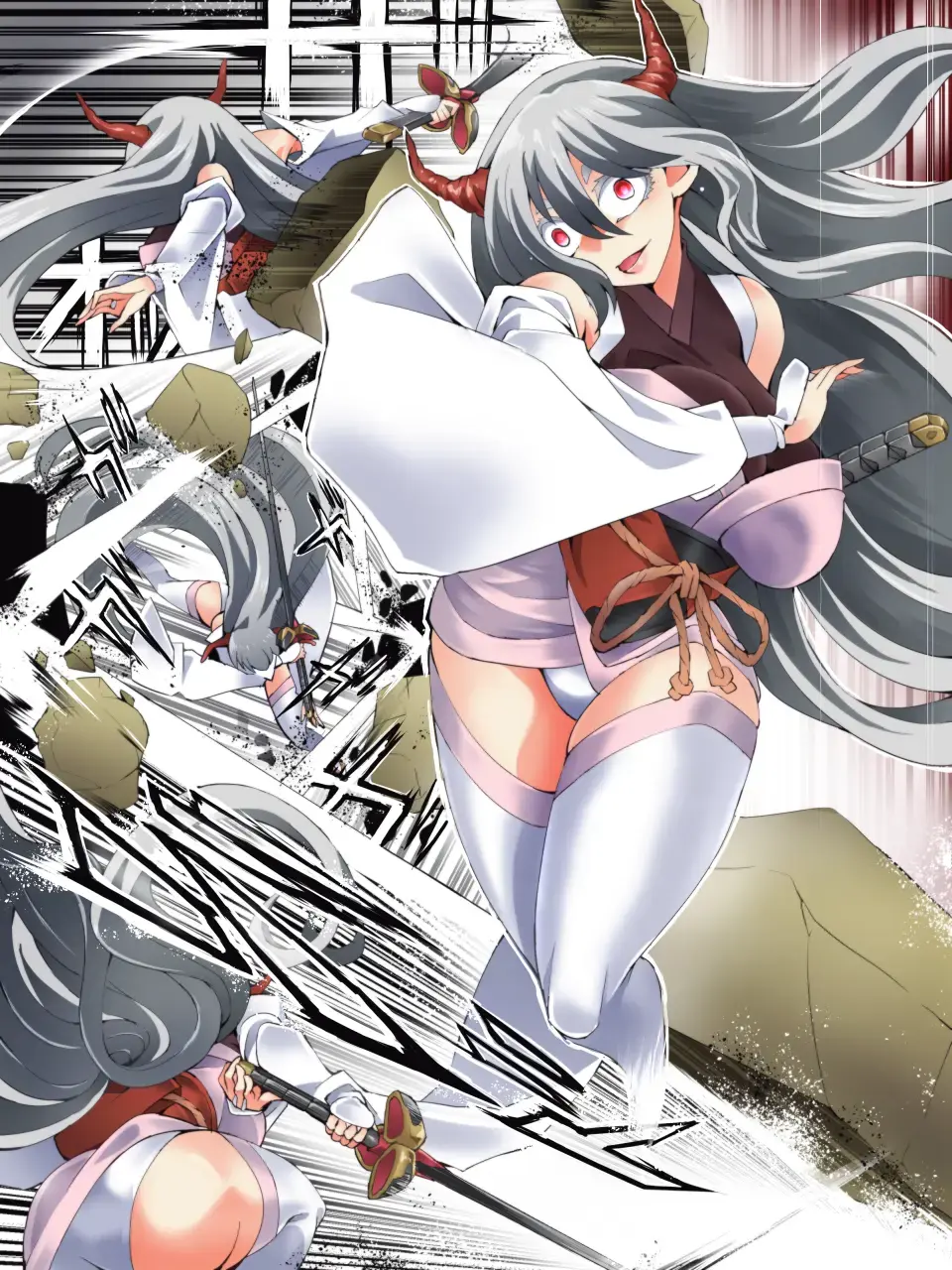 [Yakumo Ginjirou] スーパーヒロイン誘拐陵○ ANOTHER TRY 06 ～鬼貌身転～ Fhentai - Page 5