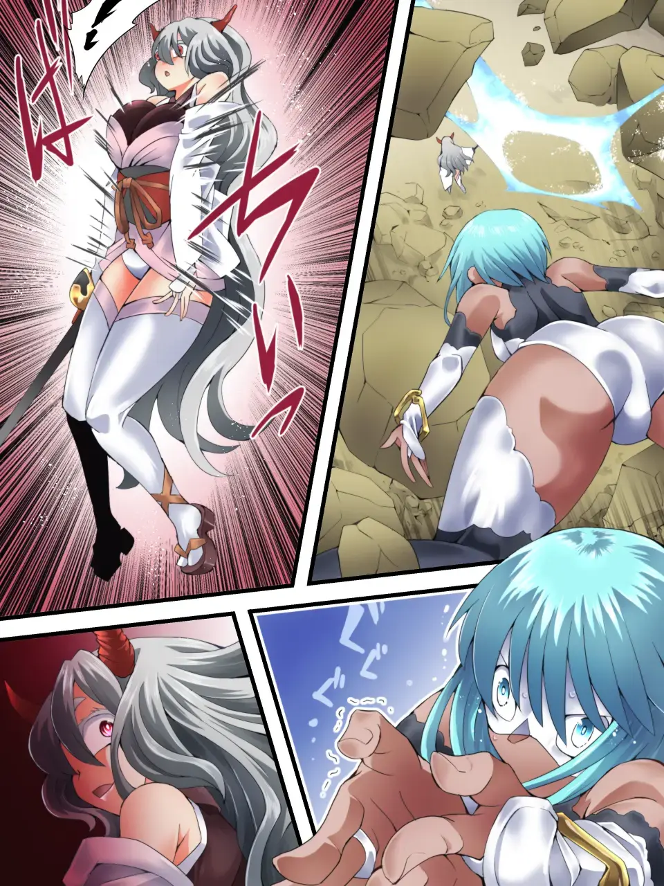 [Yakumo Ginjirou] スーパーヒロイン誘拐陵○ ANOTHER TRY 06 ～鬼貌身転～ Fhentai - Page 7