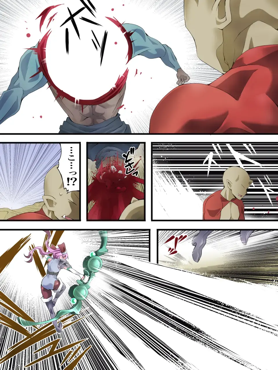 [Yakumo Ginjirou] スーパーヒロイン誘拐陵○ ANOTHER TRY 06 ～鬼貌身転～ Fhentai - Page 14