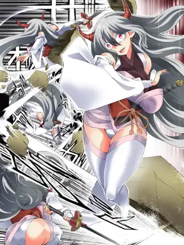 [Yakumo Ginjirou] スーパーヒロイン誘拐陵○ ANOTHER TRY 06 ～鬼貌身転～ Fhentai - Page 5