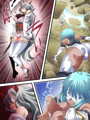 [Yakumo Ginjirou] スーパーヒロイン誘拐陵○ ANOTHER TRY 06 ～鬼貌身転～ Fhentai - Page 7