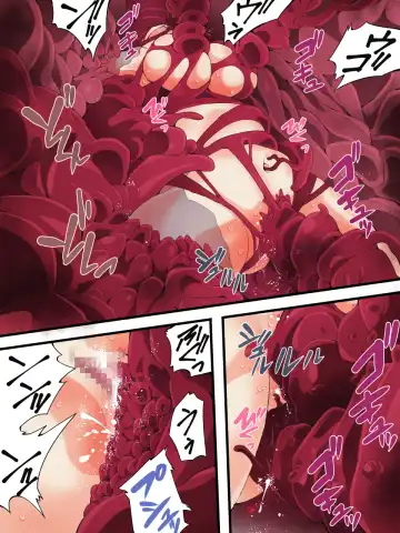 [Yakumo Ginjirou] スーパーヒロイン誘拐陵○ ANOTHER TRY 06 ～鬼貌身転～ Fhentai - Page 25