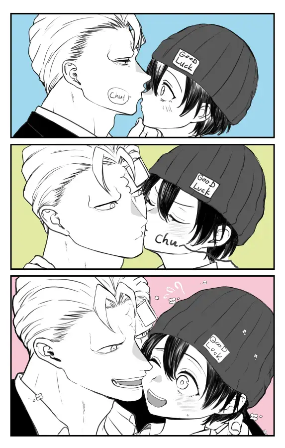 An-fū raku ga ki log ②Undead Unluck) Fhentai - Page 3